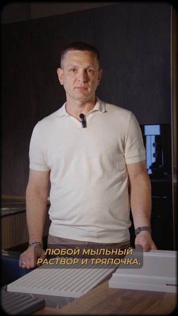 Почему мы производим эмалированные фасады почти 20 лет и спрос на них не заканчивается?