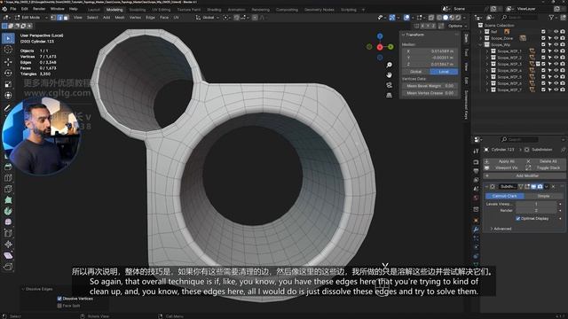Blender 3D Modeling And Topology Masterclass 44 - Red Dot Sight - Part 7