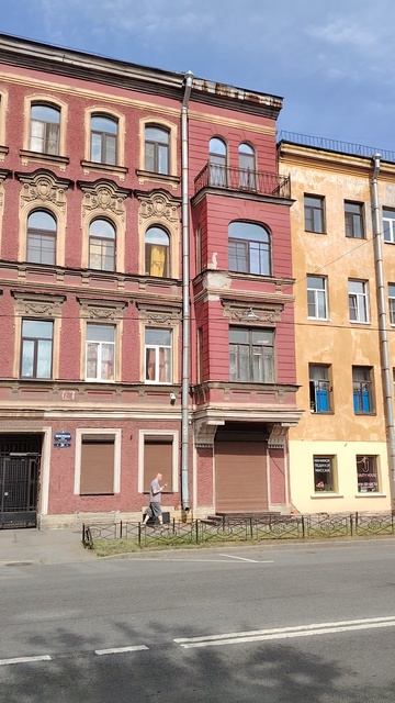 Доходный дом 1880 года. Звенигородская ,24