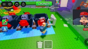 играем в roblox в игру Построй вагонетку