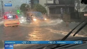 В Японии четыре человека погибли из-за рекордных дождей.