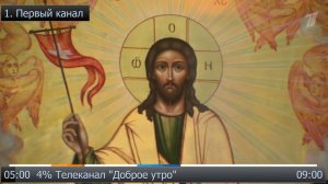 🤙Реклама КИНО основан на реальных событиях Я УЧИТЕЛЬ RANID