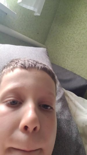 стэндоф