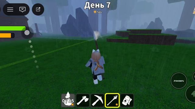 играю в игру «побег с острова мистера Бистра»