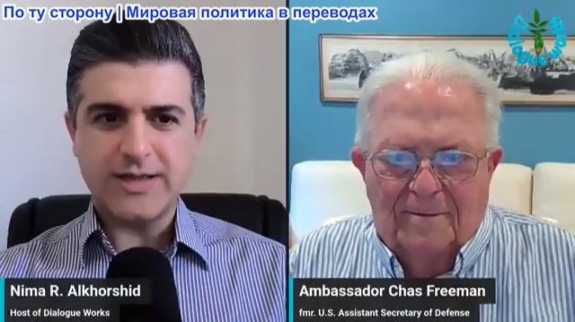 Нима Альхоршид - Чарльз Фриман: Израиль в ступоре — как Иран смог тайно восстановить свою военную мо