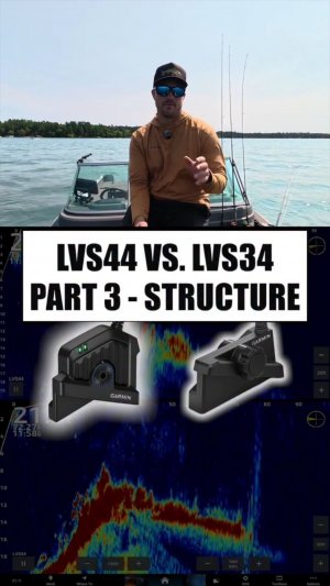 Lvs44 vs lvs34 по структуре на дне