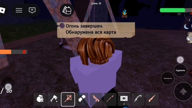 99ночей в лесу 2видео 2часть