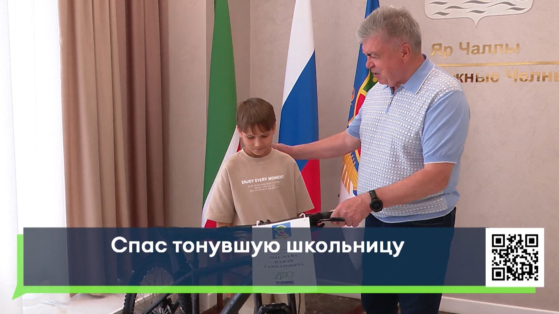 Спас тонувшую школьницу