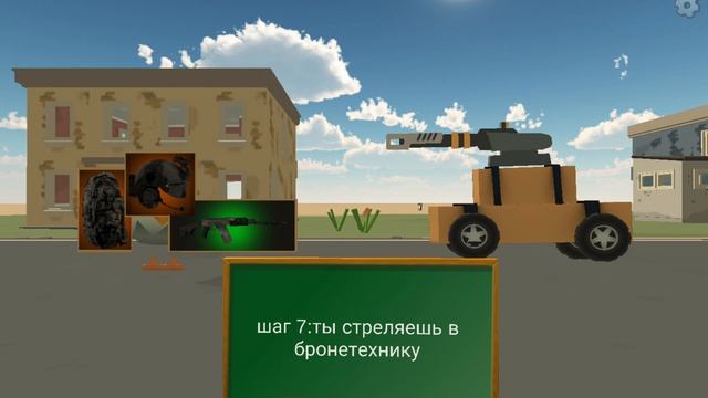 инцидент 653 трейлер