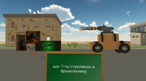 инцидент 653 трейлер