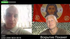 Шомполом да по башке
