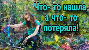 Находка, которую я долго ждала!