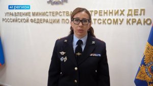 ПОХИТИЛА 4 МИЛЛИОНА У КЛИЕНТОВ: ЗАВЕРШЕНО РАССЛЕДОВАНИЕ ДЕЛА БЫВШЕЙ СОТРУДНИЦЫ БАНКА • ПРЯМАЯ РЕЧЬ