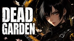 DEAD GARDEN  Dark Industrial Cyberpunk Music Mix