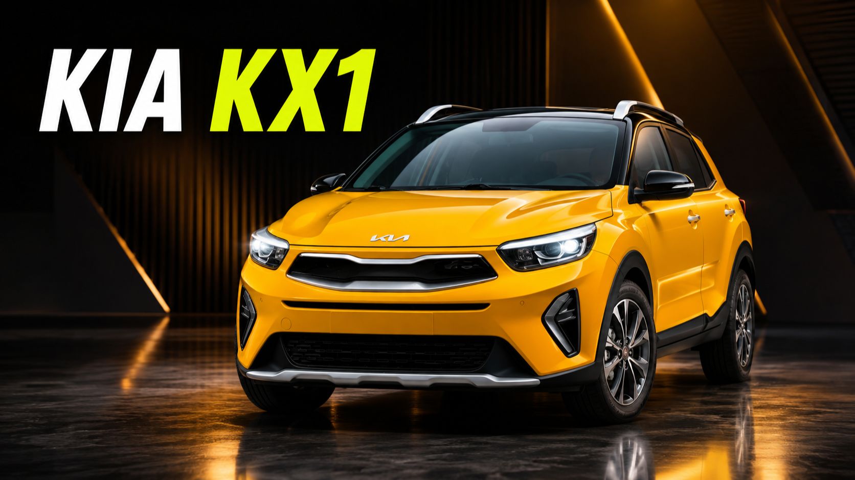 Kia KX1 - обзор авто и характеристик