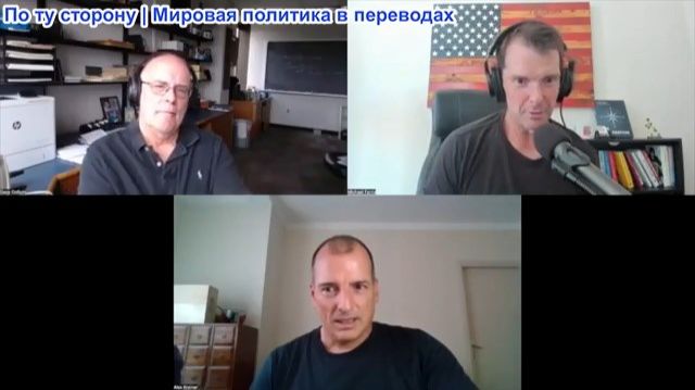 Майкл Фаррис – Алекс Крайнер и Дэйв Коллам: Как банкиры построили систему выкупа собственных долгов
