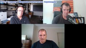 Майкл Фаррис – Алекс Крайнер и Дэйв Коллам: Как банкиры построили систему выкупа собственных долгов