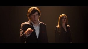 ИЛЛЮЗИЯ ОБМАНА 3