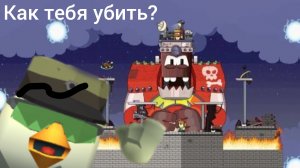 безумное прохождение красного робот босса! я слился! dan-the-man.