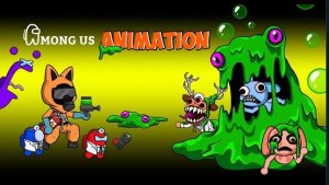МИНИ АМОНГ АС ПРОТИВ ГОСПИТАЛЯ ЖИВОТНЫХ - НОВОЕ ПРОТИВОСТОЯНИЕ Animal Hospital-AMONG US ANIMATION