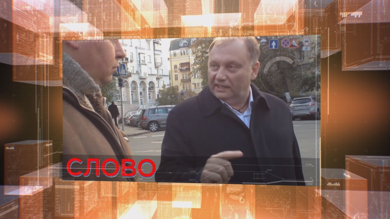 СЛОВО ДЕЛО КОСМОНАВТОВ  27/2