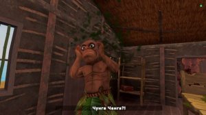 побег от Чунга Чанга 5