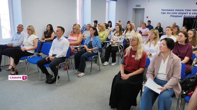 АДАПТАЦИЯ ИМПАТРИАНТОВ