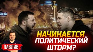 КАК НА САМОМ ДЕЛЕ ОТНОСЯТСЯ К ЗЕЛЕНСКОМУ УКРАИНЦЫ? МОИ ЭФИРЫ