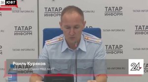236 случаев мошенничества зафиксировали мошенники с начала года