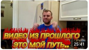 САМВЕЛ АДАМЯН, ПО ПРОСЬБАМ ЗРИТЕЛЕЙ, ЭТО МОЙ ПУТЬ..