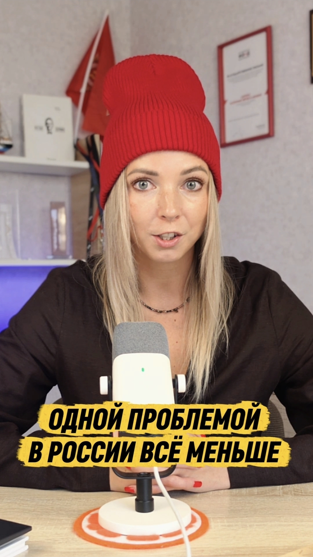 ОДНОЙ ПРОБЛЕМОЙ В РОССИИ МЕНЬШЕ #Россия #дороги #МВШ #shorts