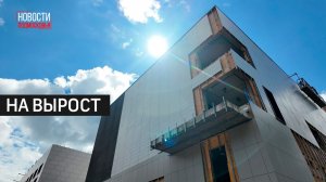 Школу №9 в Одинцове расширят почти до 2 тысяч учеников // 360 Одинцово