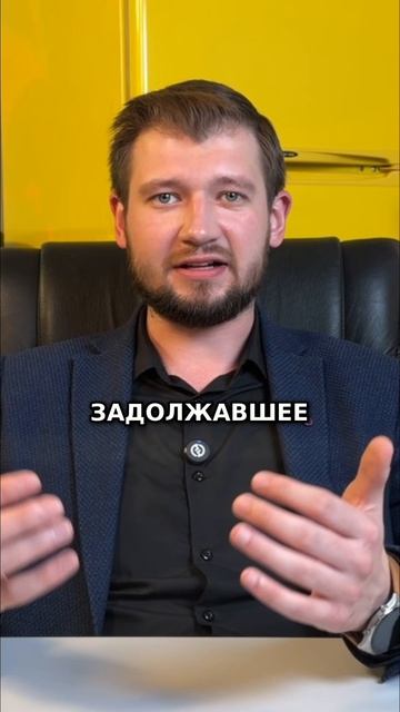 Долги бизнеса придут домой: что приставы могут забрать у ИП
