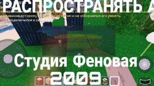 Гриф2016:22:00:11:6