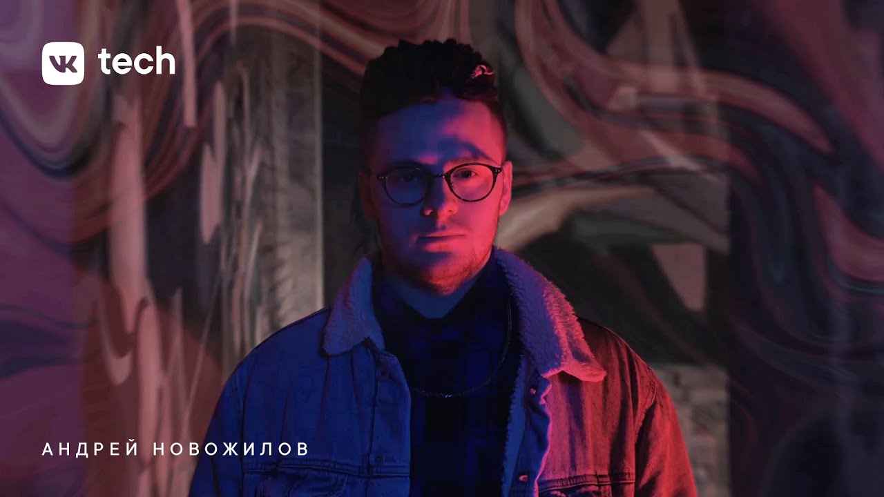 Мой профиль: Продуктовый дизайн