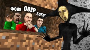 ОБЕЛИСК ИЩЕТ НАС! УГАРНЫЕ ПРЯТКИ В Garry`s Mod