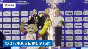 Российские гимнастки рассказали о призовых местах на чемпионате Европы в Хорватии