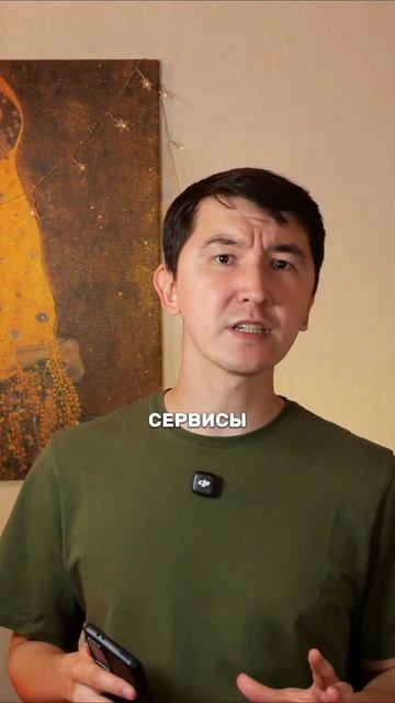 Новая функция в Android