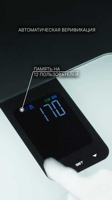 Напольные весы AR-4421 / Bathroom Scales ARESA AR-4421  #весы  #весынапольные  #обзорвесов