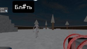Ой тут SCP 096🤯!!! Become SCP 096(Стать SCP 096)