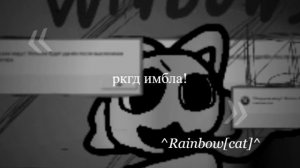 Цитаты великих рутуберов