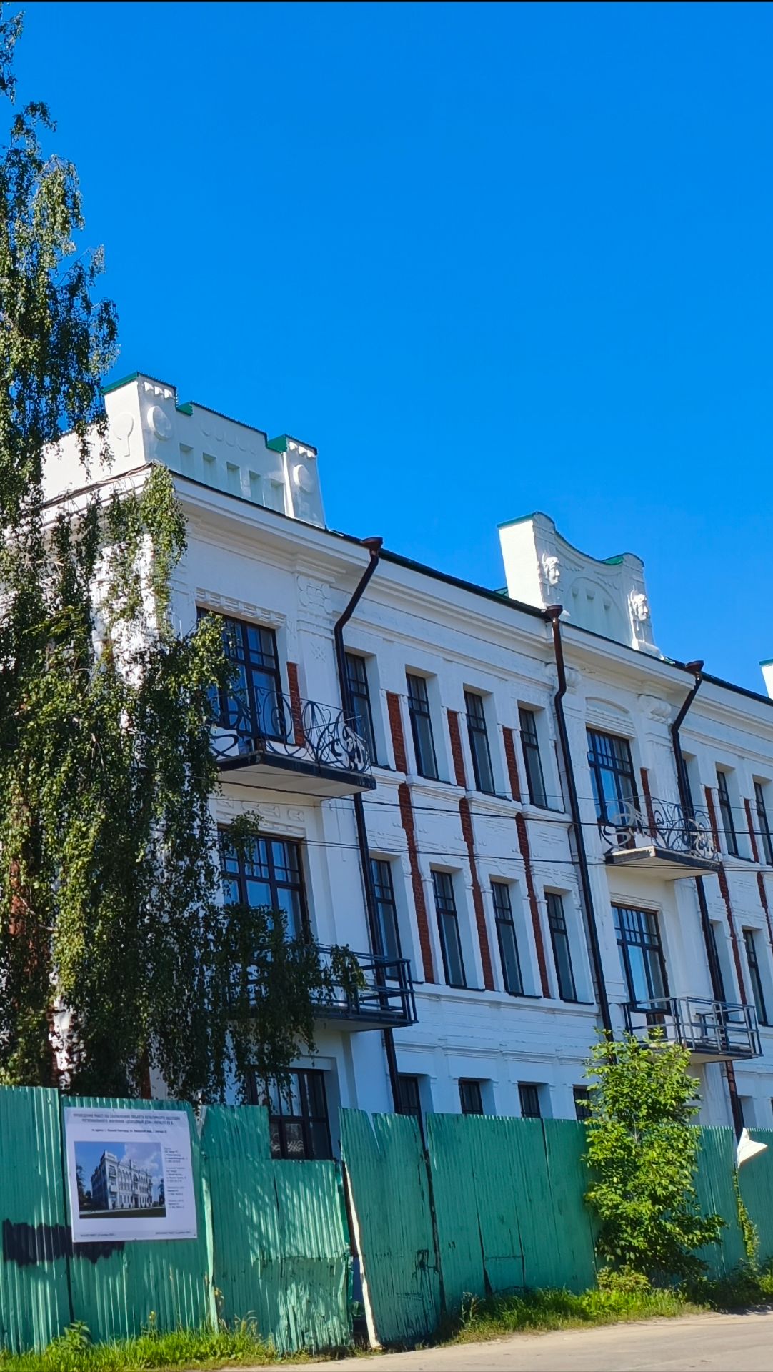 Реставрация ОКН 