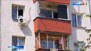 В Белгороде устраняют последствия ночной атаки ВСУ 9 августа