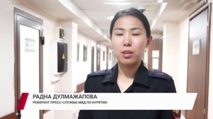 Олени в рабстве, незаконная алкоторговля на Байкале и подпольное производство оружия в Бурятии