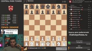 ТИТУЛЬНЫЙ ЧЕТВЕРГ 13.08.2026 Контроль 3+0. TЧ.-XHUX4I57q2A