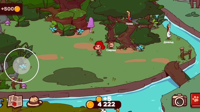 Играем в My Voice Zoo #2