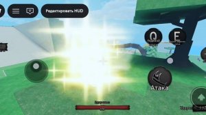 Эволюция