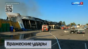 Второй за последнюю неделю гипермаркет уничтожен в ДНР после атак ВСУ