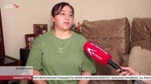 Левон Хачатрян хъӕуы 3,5 милуан сомы аргъӕн дзӕбӕхгӕнӕн мадзӕлттӕ