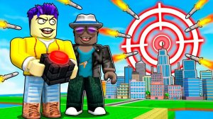 РАКЕТЫ ПРОТИВ ГОРОДОВ В ROBLOX
